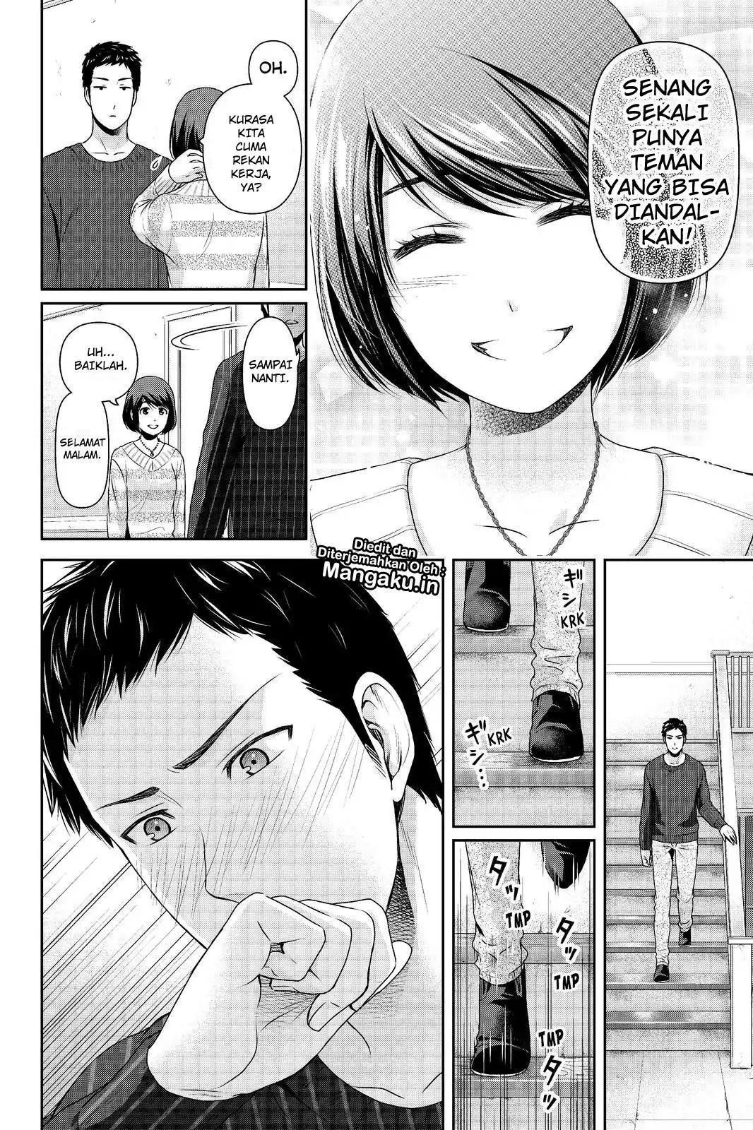 Domestic na Kanojo Chapter 208 Bahasa Indonesia