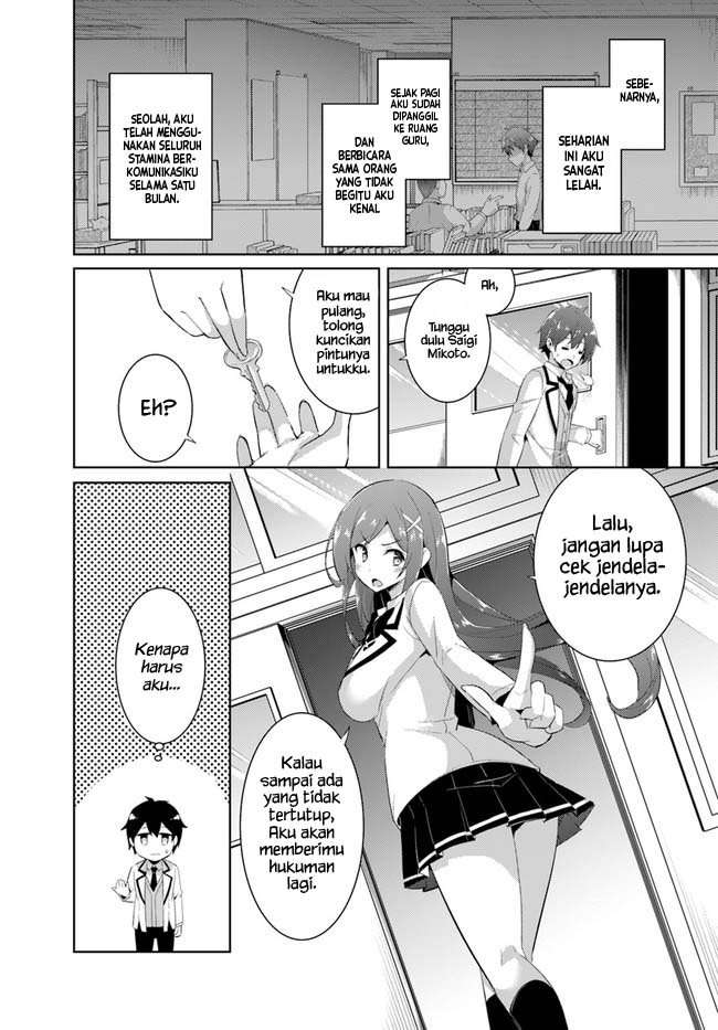 Boku no Kanojo Sensei Chapter 11 Bahasa Indonesia