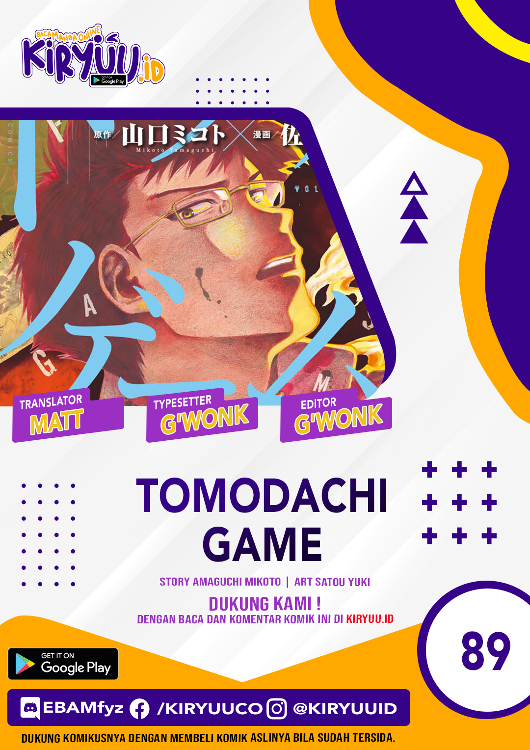 Tomodachi Game Chapter 89 Bahasa Indonesia
