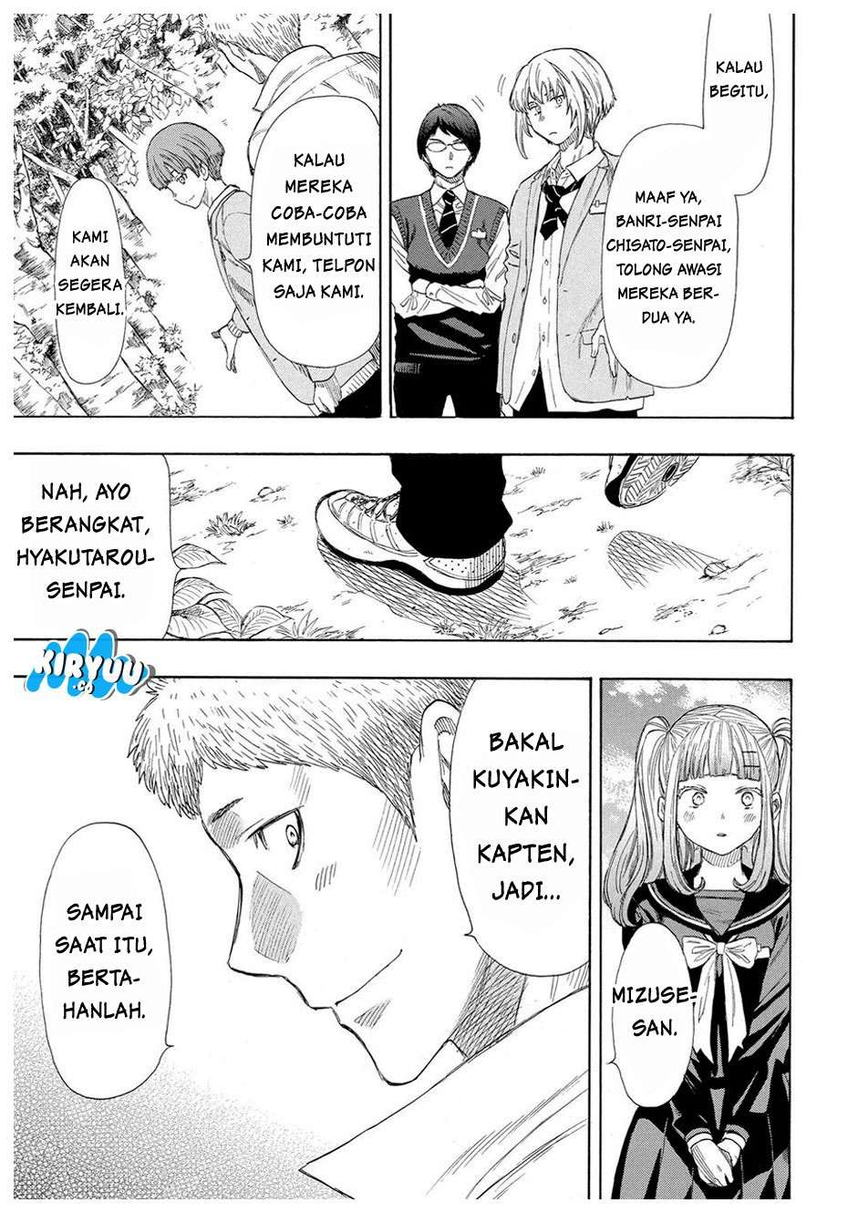 Tomodachi Game Chapter 18 Bahasa Indonesia