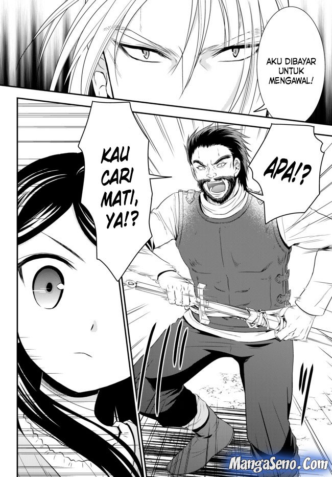 Rougo ni sonaete i sekai de 8 man-mai no kinka o tamemasu Chapter 35.2 Bahasa Indonesia