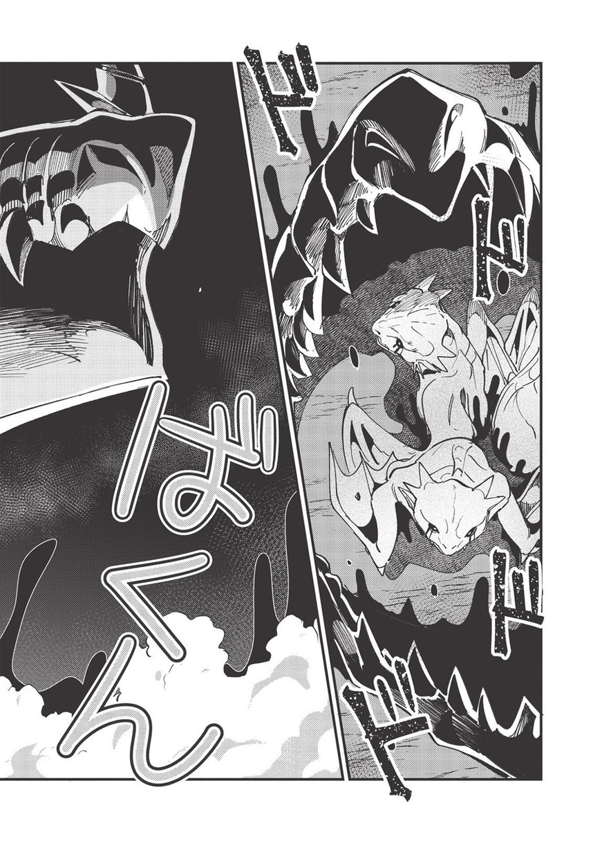 Nihon e Youkoso Elf-san Chapter 28 Bahasa Indonesia