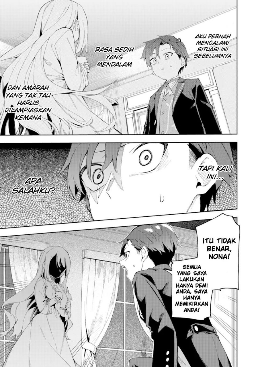 Akuyaku Reijou no Shitsuji-sama: Hametsu Flag wa Ore ga Tsubusasete Itadakimasu Chapter 23.2 Bahasa Indonesia