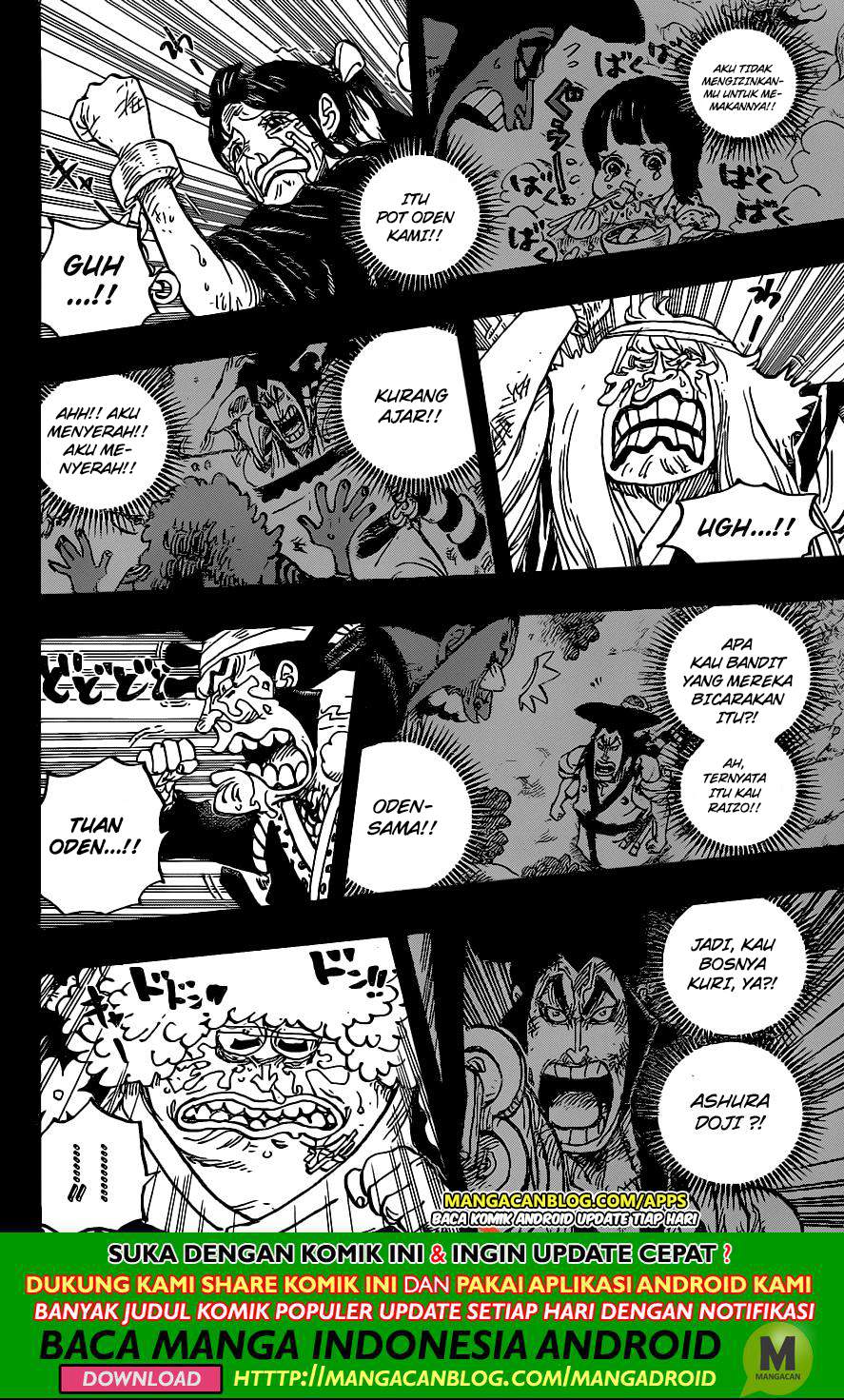 One Piece Chapter 972.5 Bahasa Indonesia