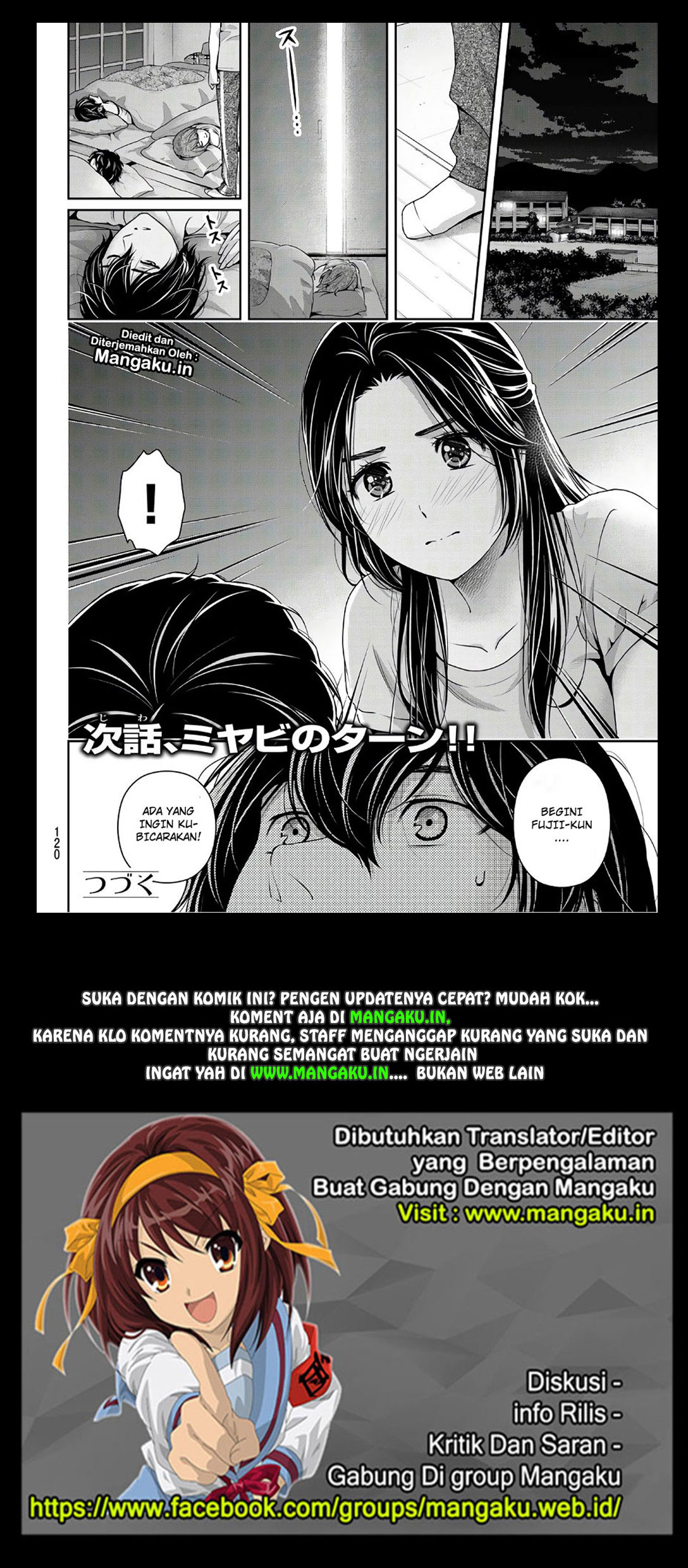 Domestic na Kanojo Chapter 233 Bahasa Indonesia