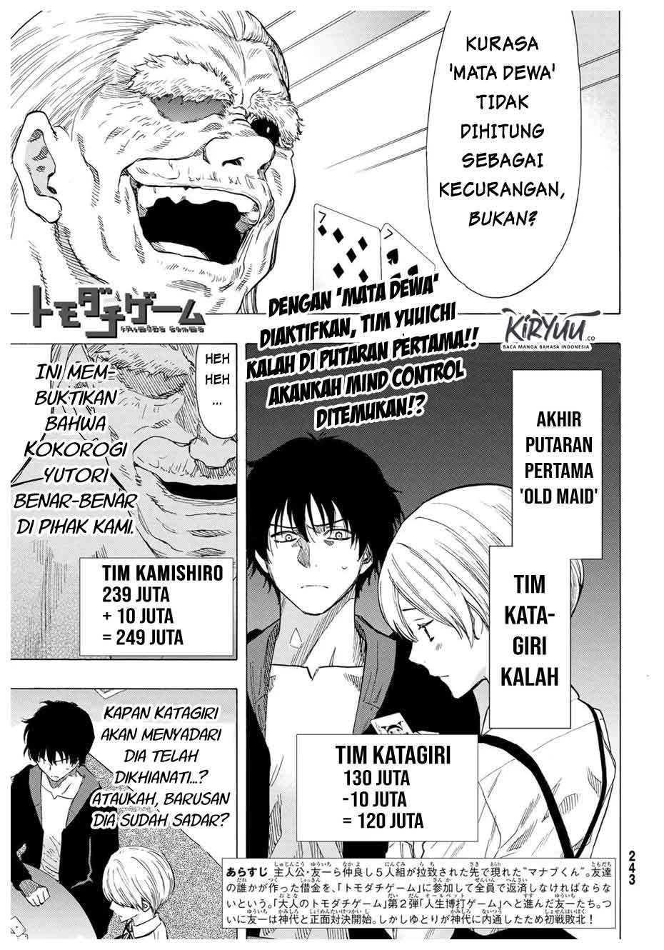 Tomodachi Game Chapter 57 Bahasa Indonesia