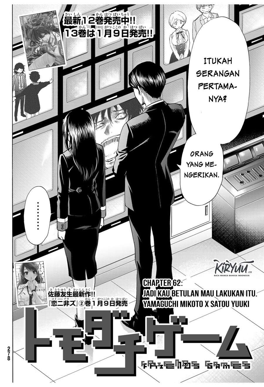 Tomodachi Game Chapter 62 Bahasa Indonesia