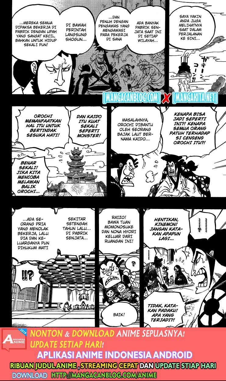 One Piece Chapter 968.5 Bahasa Indonesia