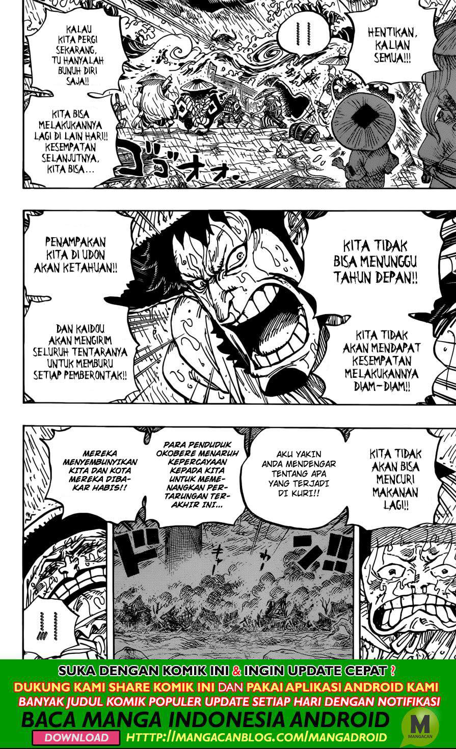 One Piece Chapter 959 Bahasa Indonesia