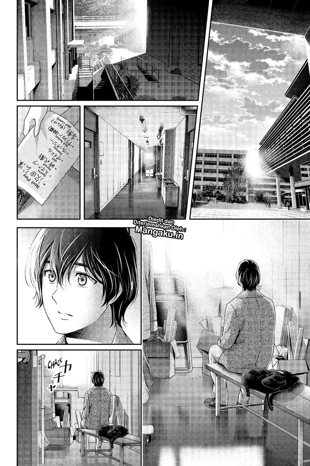 Domestic na Kanojo Chapter 208 Bahasa Indonesia