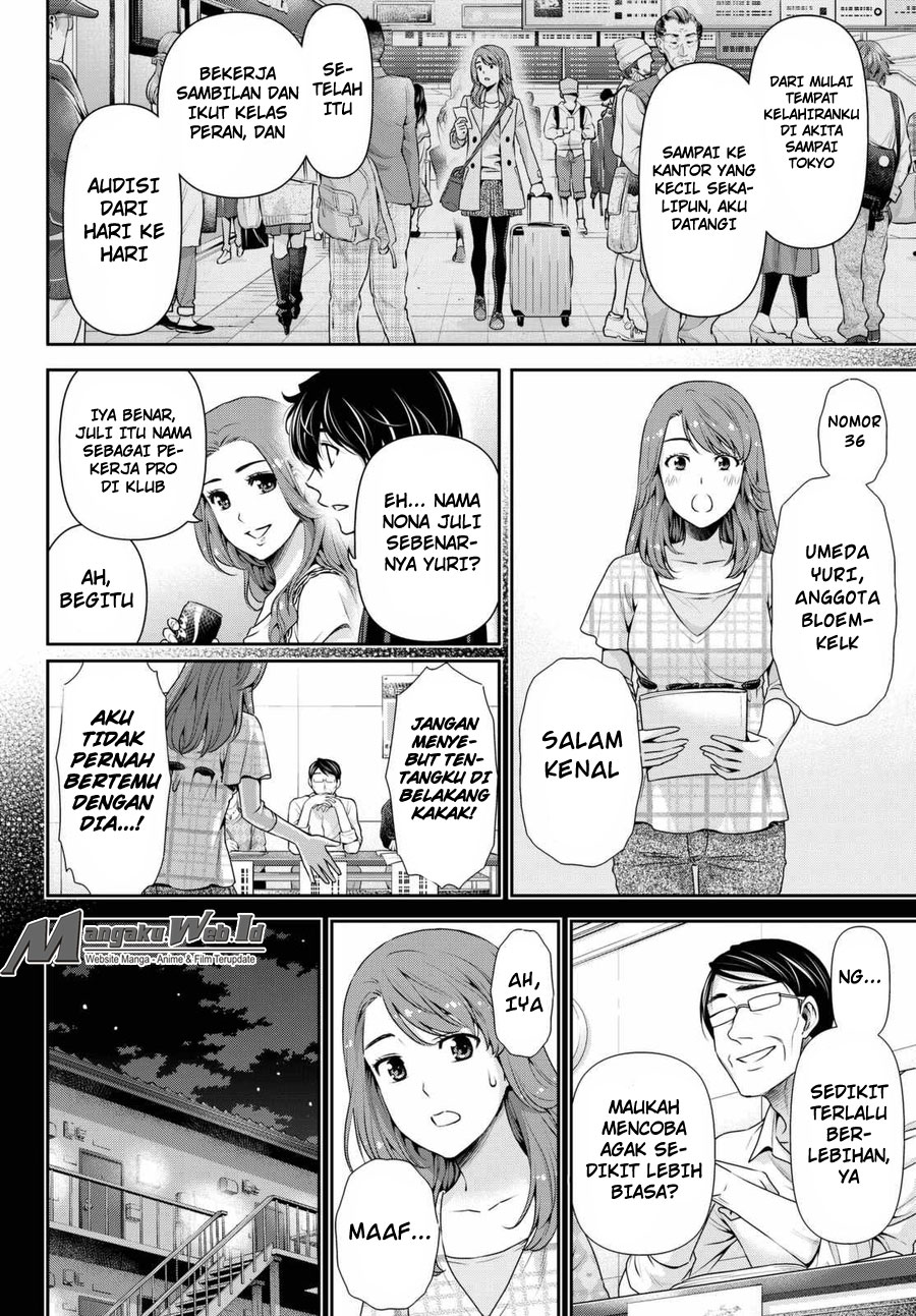 Domestic na Kanojo Chapter 102 Bahasa Indonesia