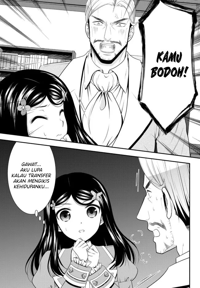 Rougo ni sonaete i sekai de 8 man-mai no kinka o tamemasu Chapter 76 Bahasa Indonesia