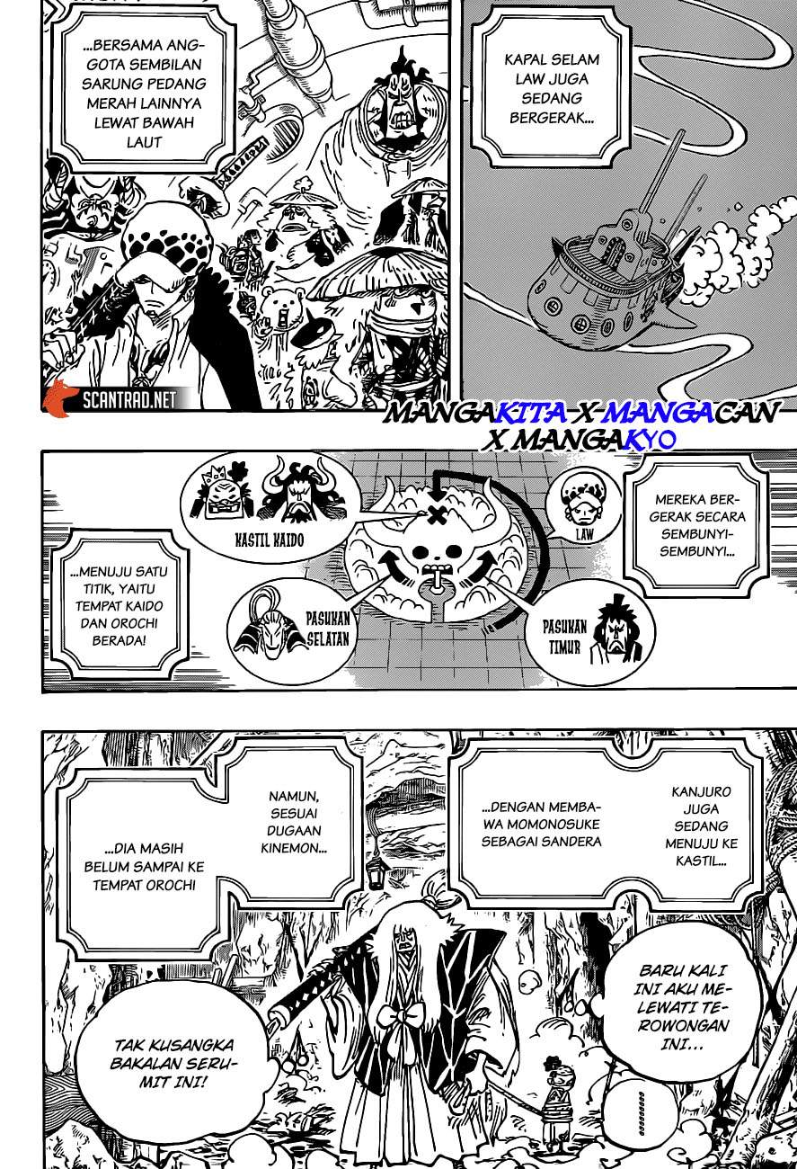 One Piece Chapter 979.5 Bahasa Indonesia