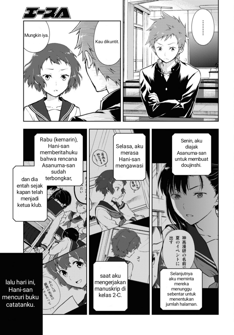 Hyouka Chapter 99 Bahasa Indonesia