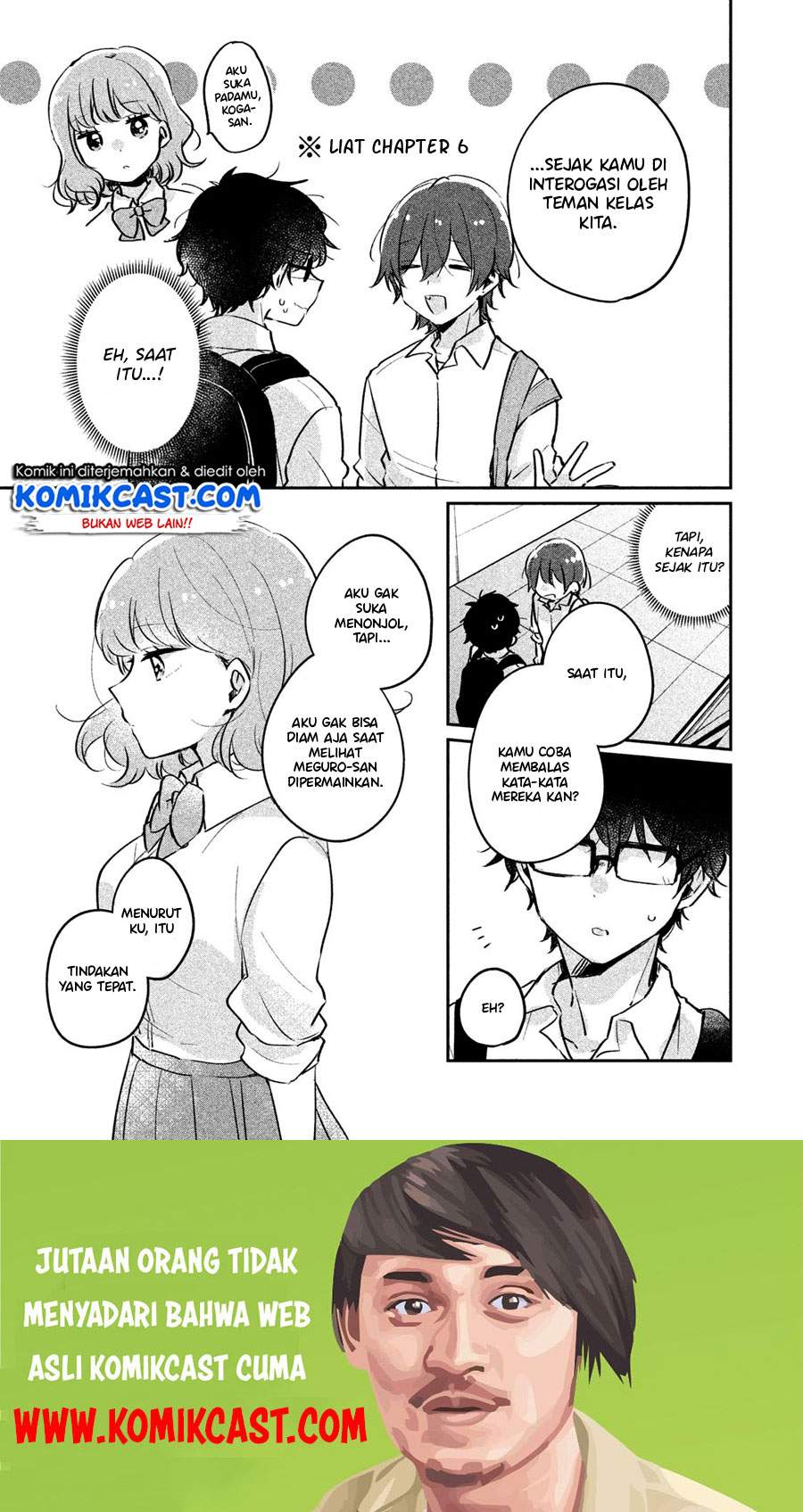 It’s Not Meguro-san’s First Time Chapter 12 Bahasa Indonesia