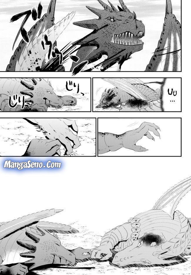 Rougo ni sonaete i sekai de 8 man-mai no kinka o tamemasu Chapter 33.2 Bahasa Indonesia