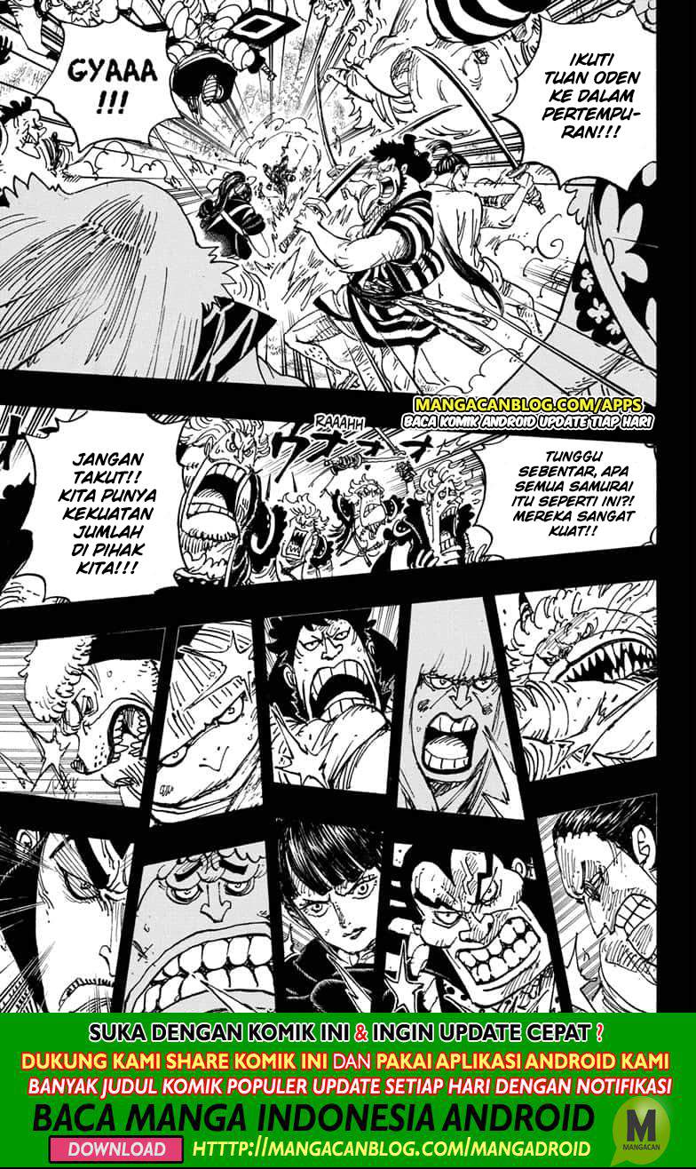 One Piece Chapter 970.5 Bahasa Indonesia