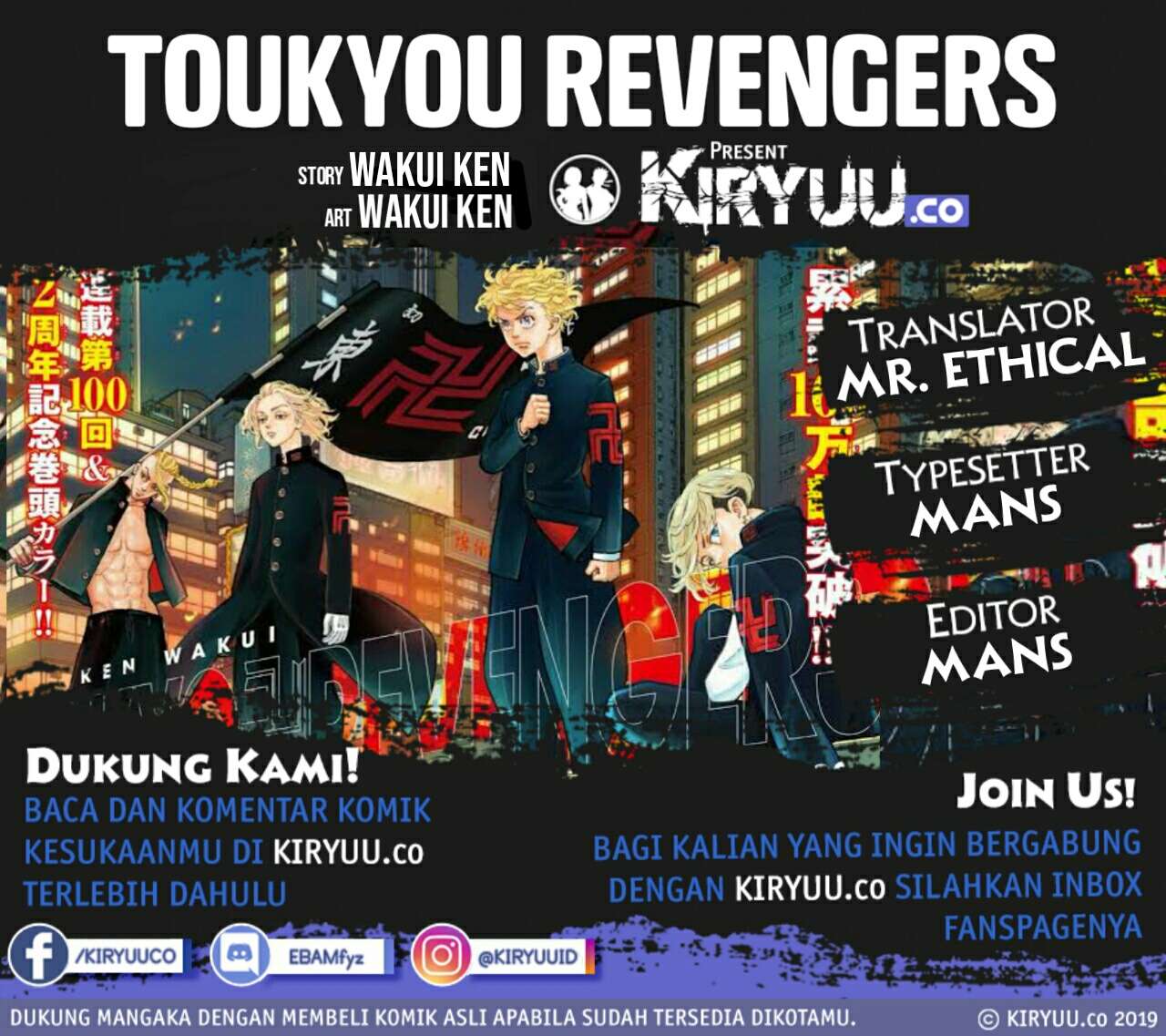Tokyo Revengers Chapter 122 Bahasa Indonesia