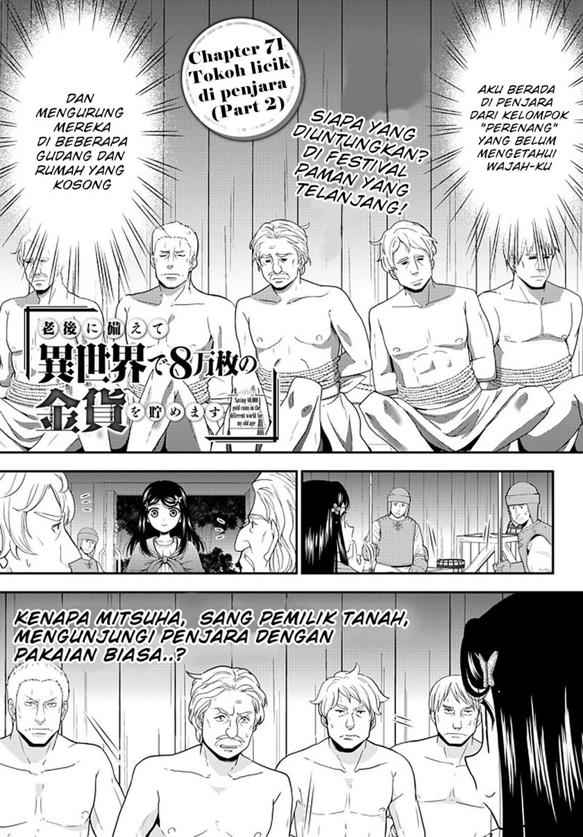 Rougo ni sonaete i sekai de 8 man-mai no kinka o tamemasu Chapter 71 Bahasa Indonesia