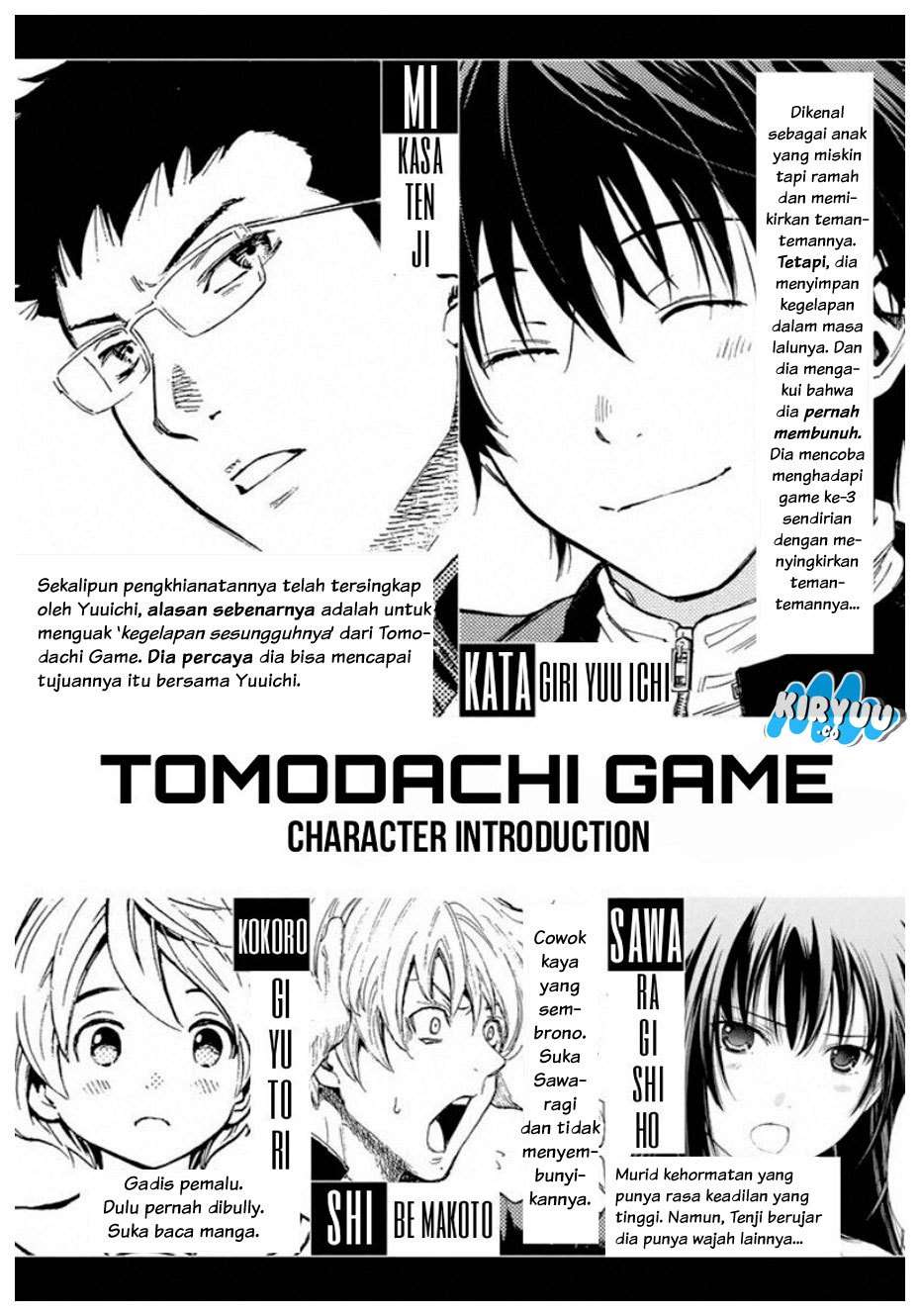 Tomodachi Game Chapter 18 Bahasa Indonesia