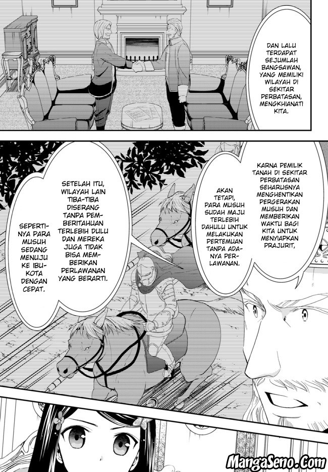 Rougo ni sonaete i sekai de 8 man-mai no kinka o tamemasu Chapter 28 Bahasa Indonesia