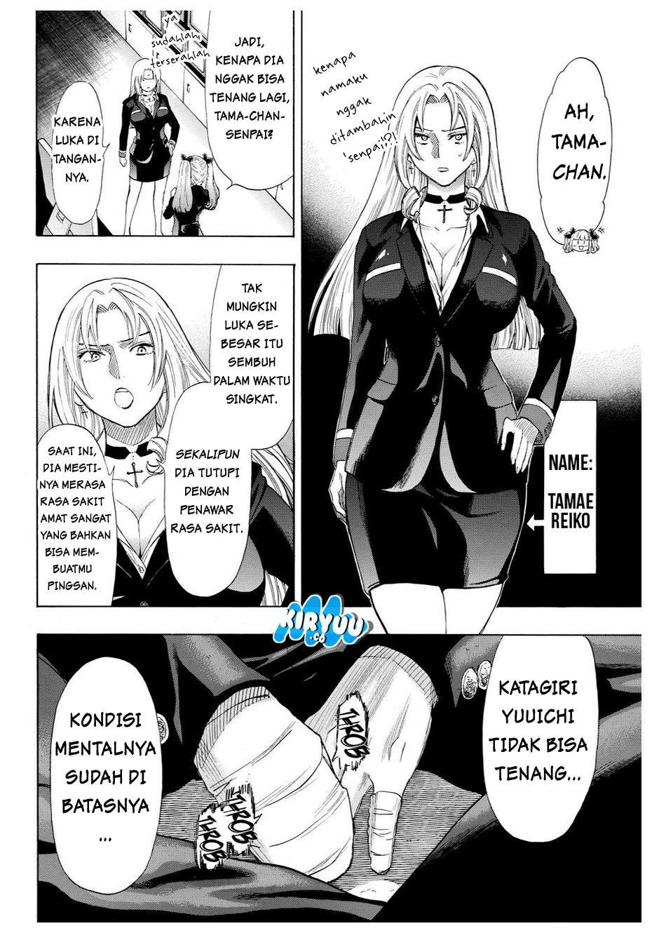 Tomodachi Game Chapter 30 Bahasa Indonesia
