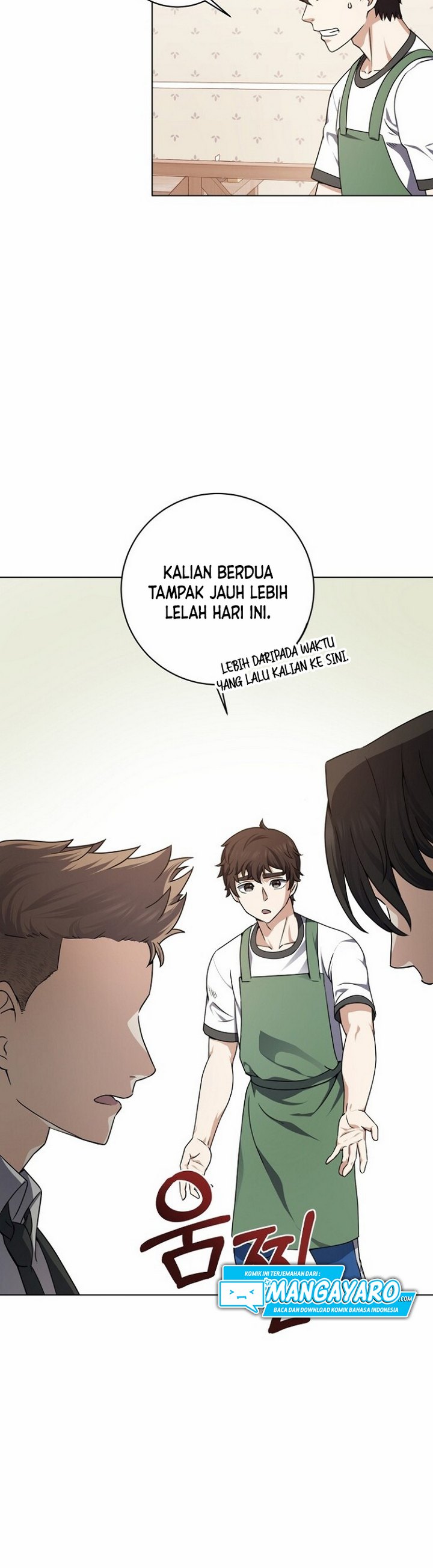 The Returning Warrior’s Alley Restaurant Chapter 14.1 Bahasa Indonesia