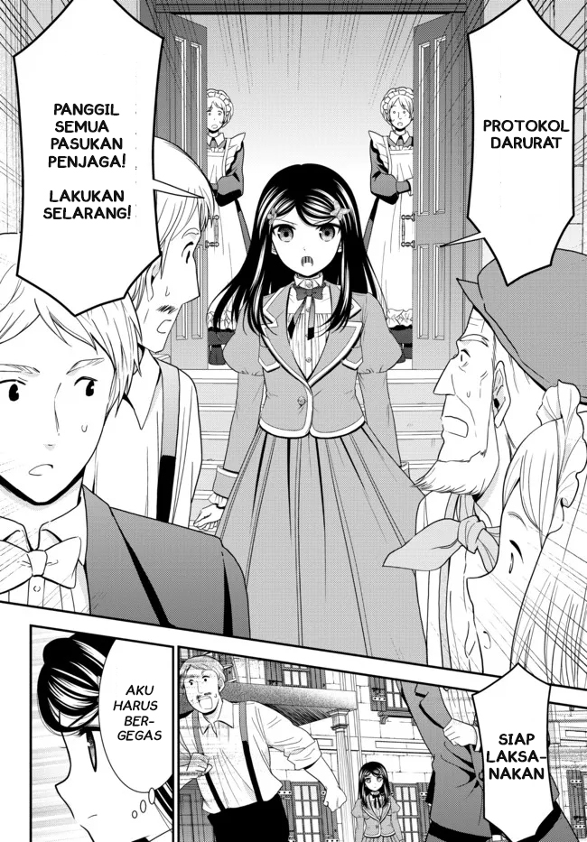 Rougo ni sonaete i sekai de 8 man-mai no kinka o tamemasu Chapter 66 Bahasa Indonesia