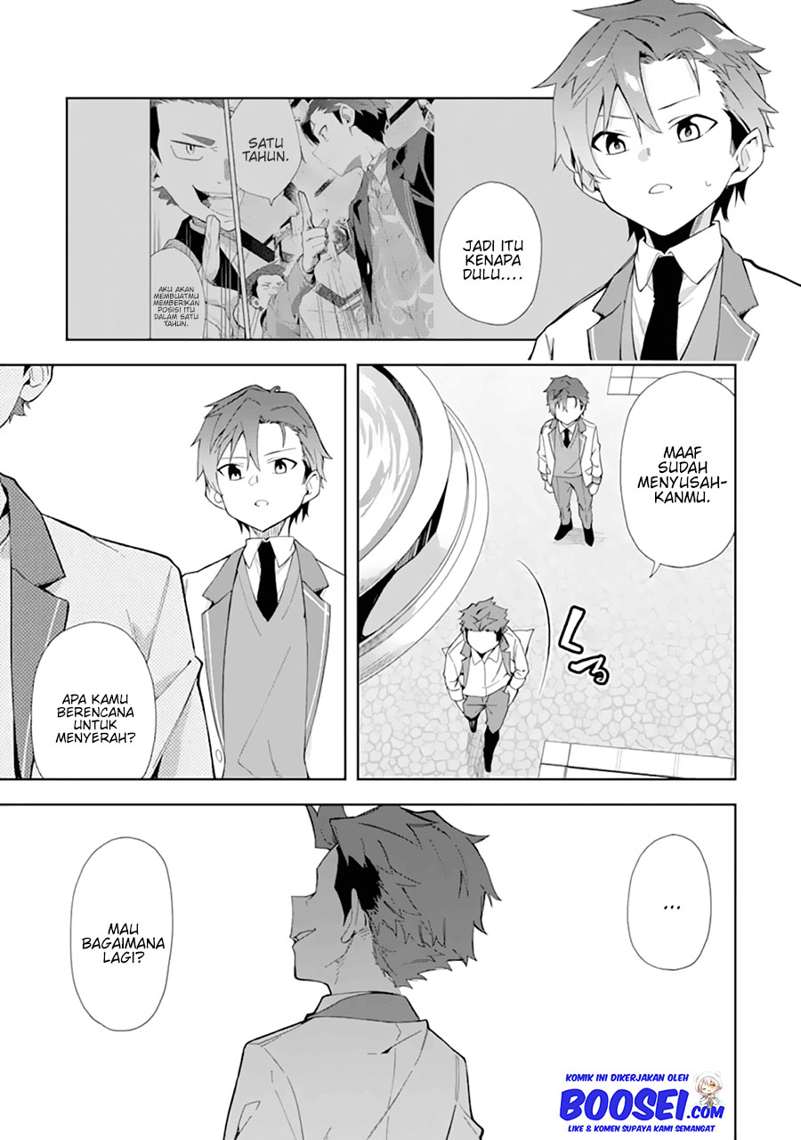 Akuyaku Reijou no Shitsuji-sama: Hametsu Flag wa Ore ga Tsubusasete Itadakimasu Chapter 10 Bahasa Indonesia