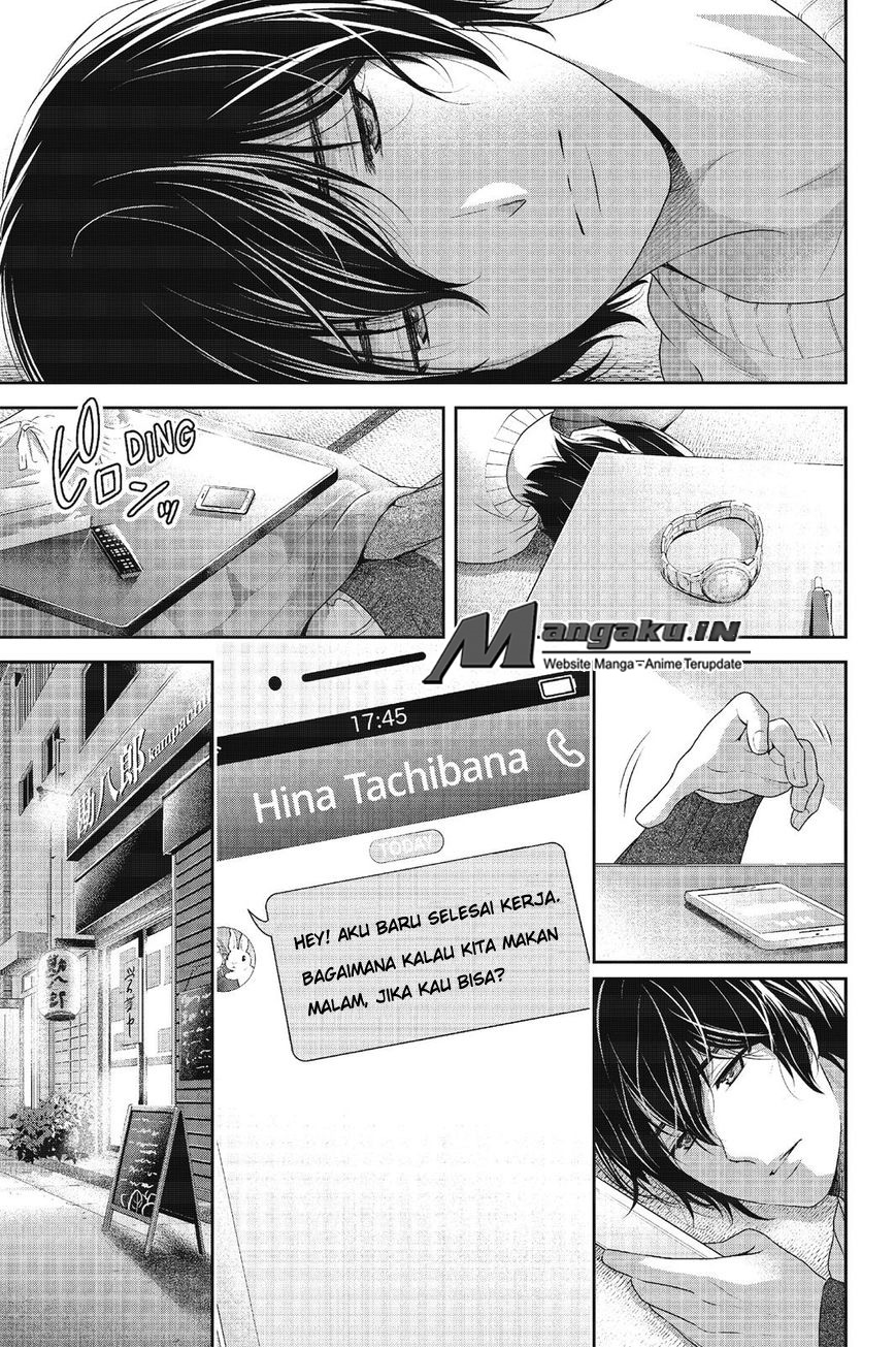 Domestic na Kanojo Chapter 217 Bahasa Indonesia