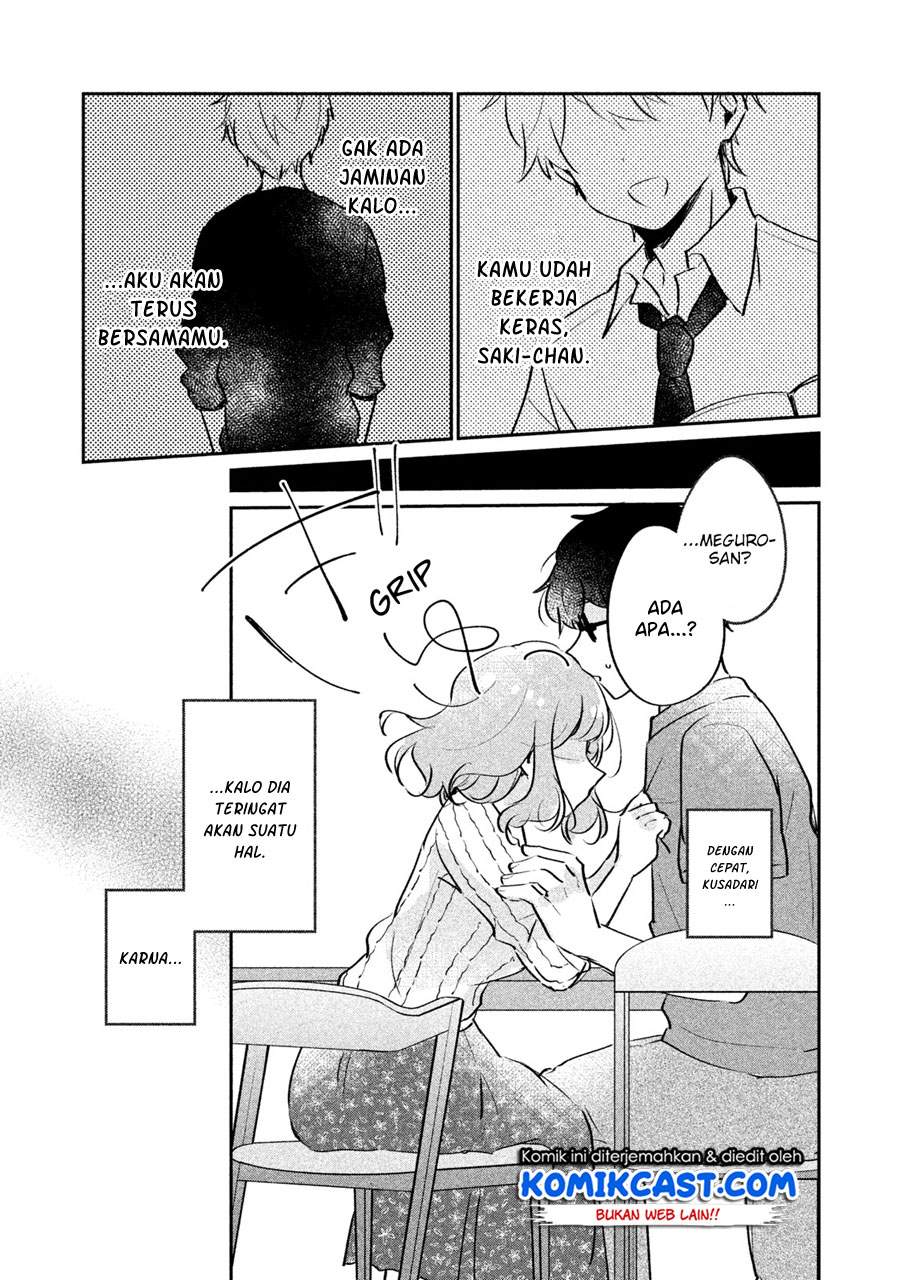 It’s Not Meguro-san’s First Time Chapter 14 Bahasa Indonesia