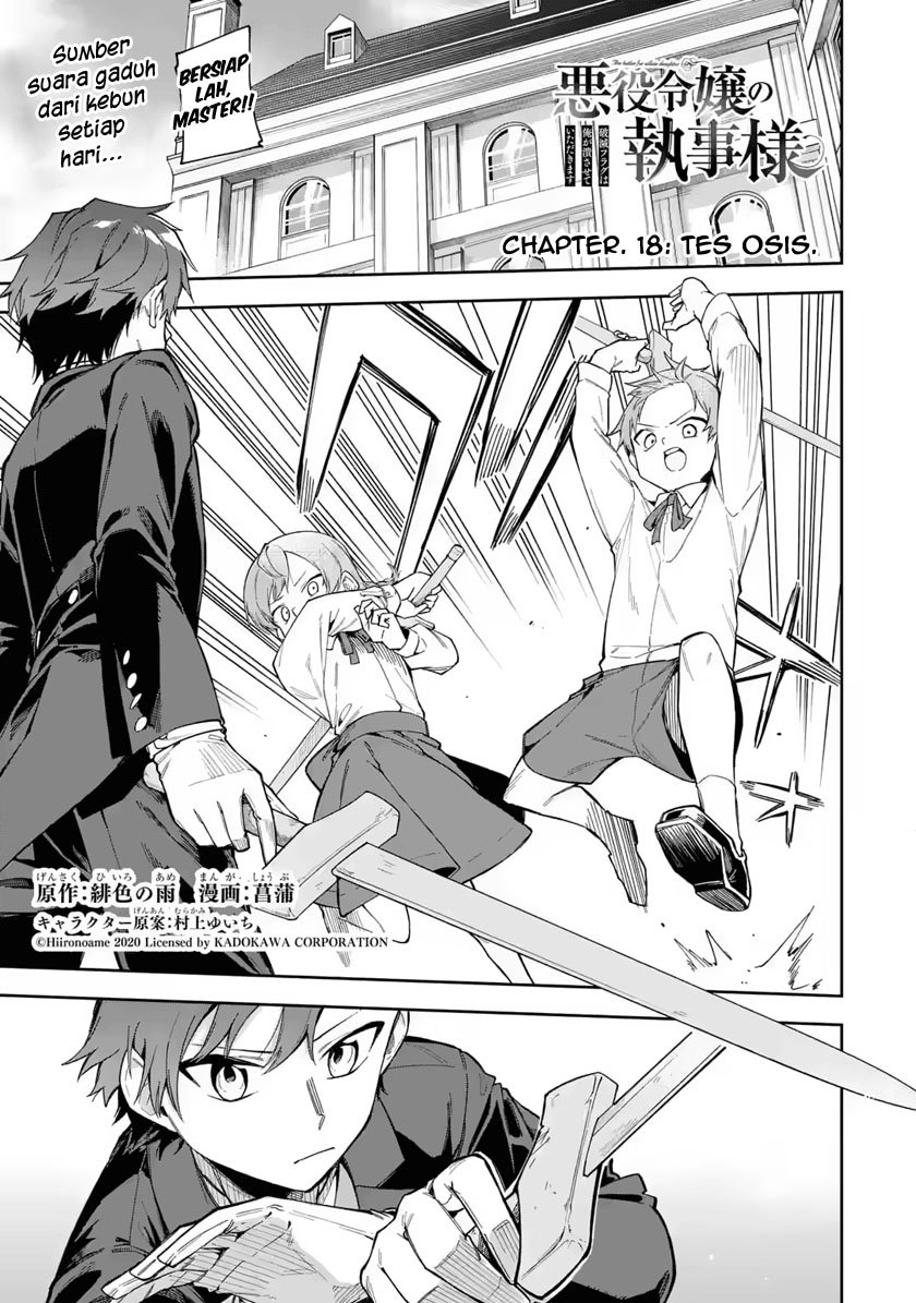 Akuyaku Reijou no Shitsuji-sama: Hametsu Flag wa Ore ga Tsubusasete Itadakimasu Chapter 18 Bahasa Indonesia