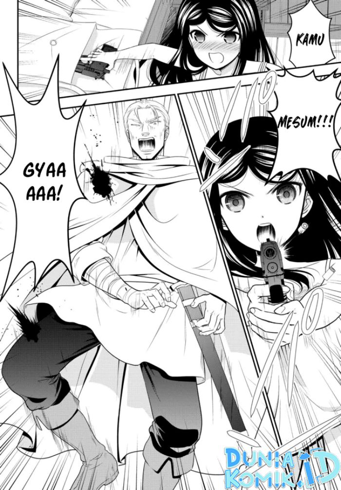 Rougo ni sonaete i sekai de 8 man-mai no kinka o tamemasu Chapter 80 Bahasa Indonesia