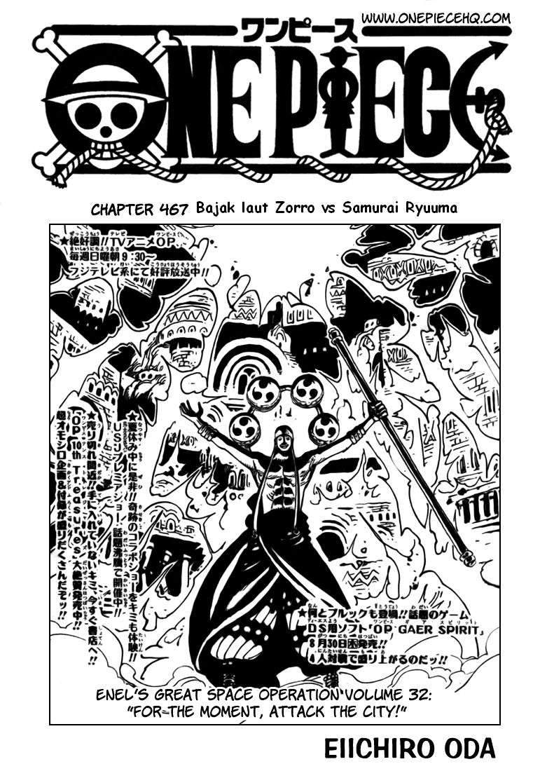 One Piece Chapter 467 Bahasa Indonesia