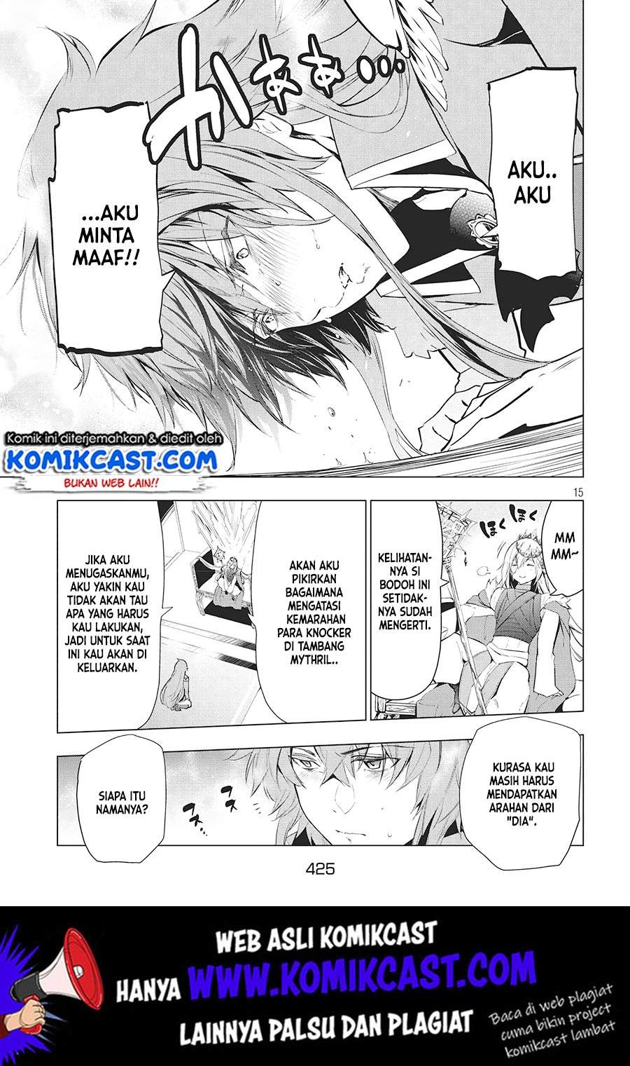 Kaiko sareta Ankoku Heishi (30-dai) no Slow na Second Life Chapter 07.1 Bahasa Indonesia