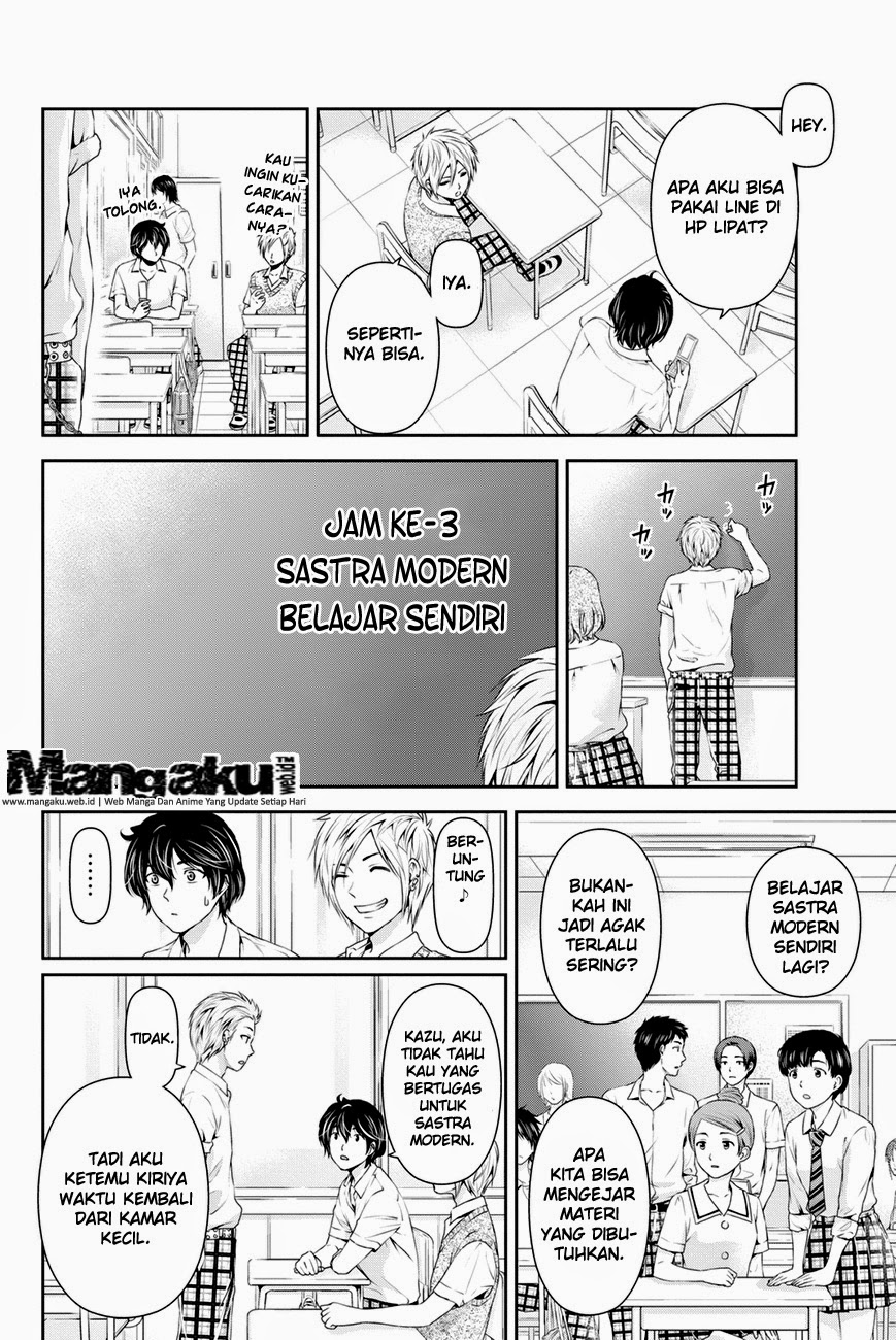 Domestic na Kanojo Chapter 17 Bahasa Indonesia