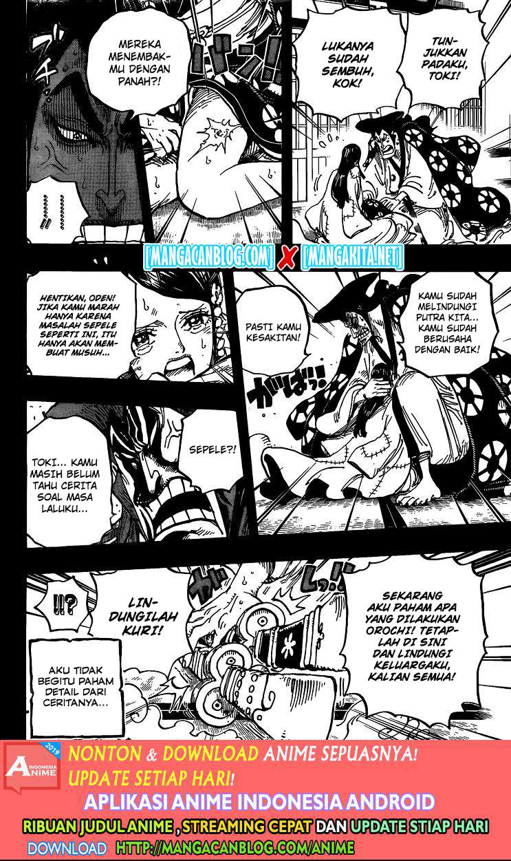 One Piece Chapter 968.5 Bahasa Indonesia