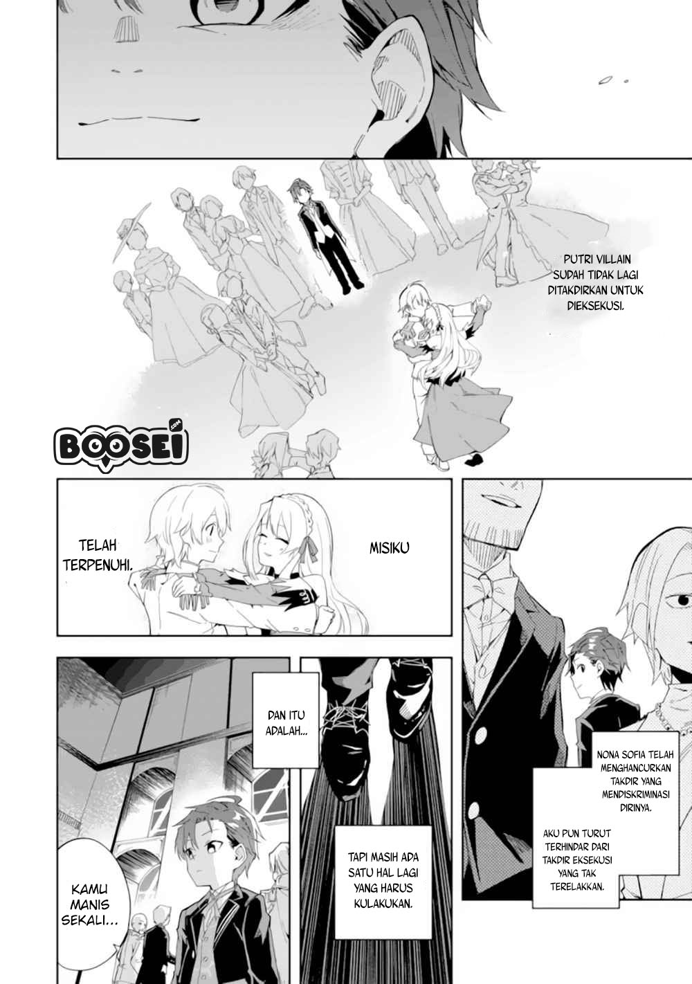 Akuyaku Reijou no Shitsuji-sama: Hametsu Flag wa Ore ga Tsubusasete Itadakimasu Chapter 1.2 Bahasa Indonesia