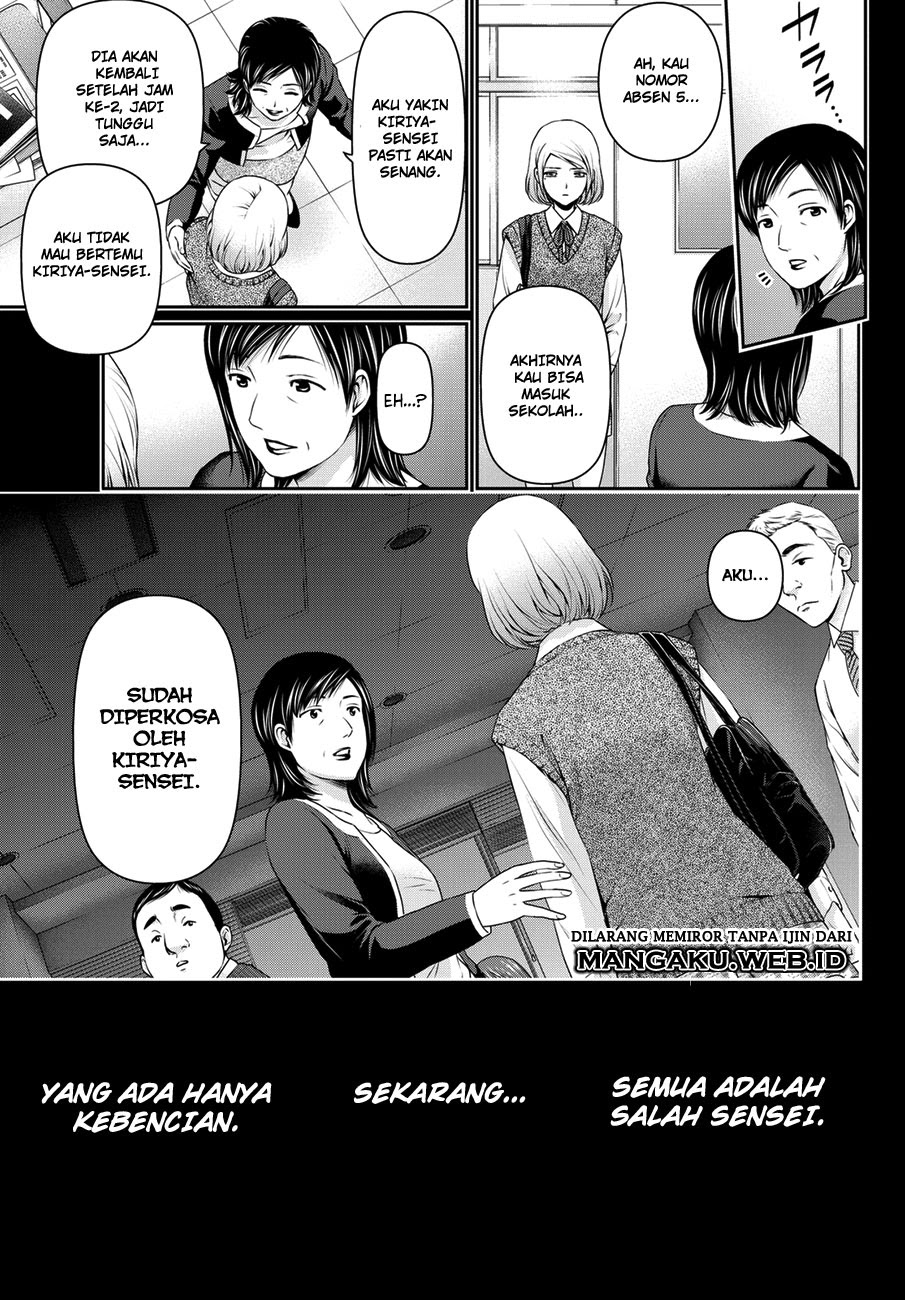 Domestic na Kanojo Chapter 41 Bahasa Indonesia