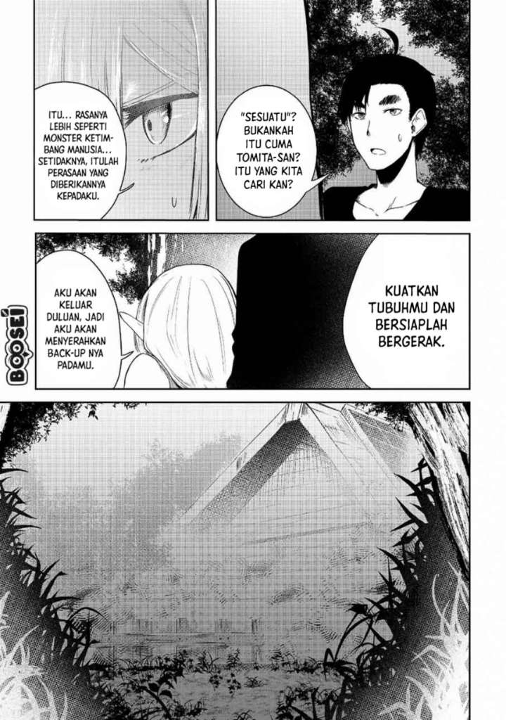 Mujintou de Elf to Kyoudou Seikatsu Chapter 11