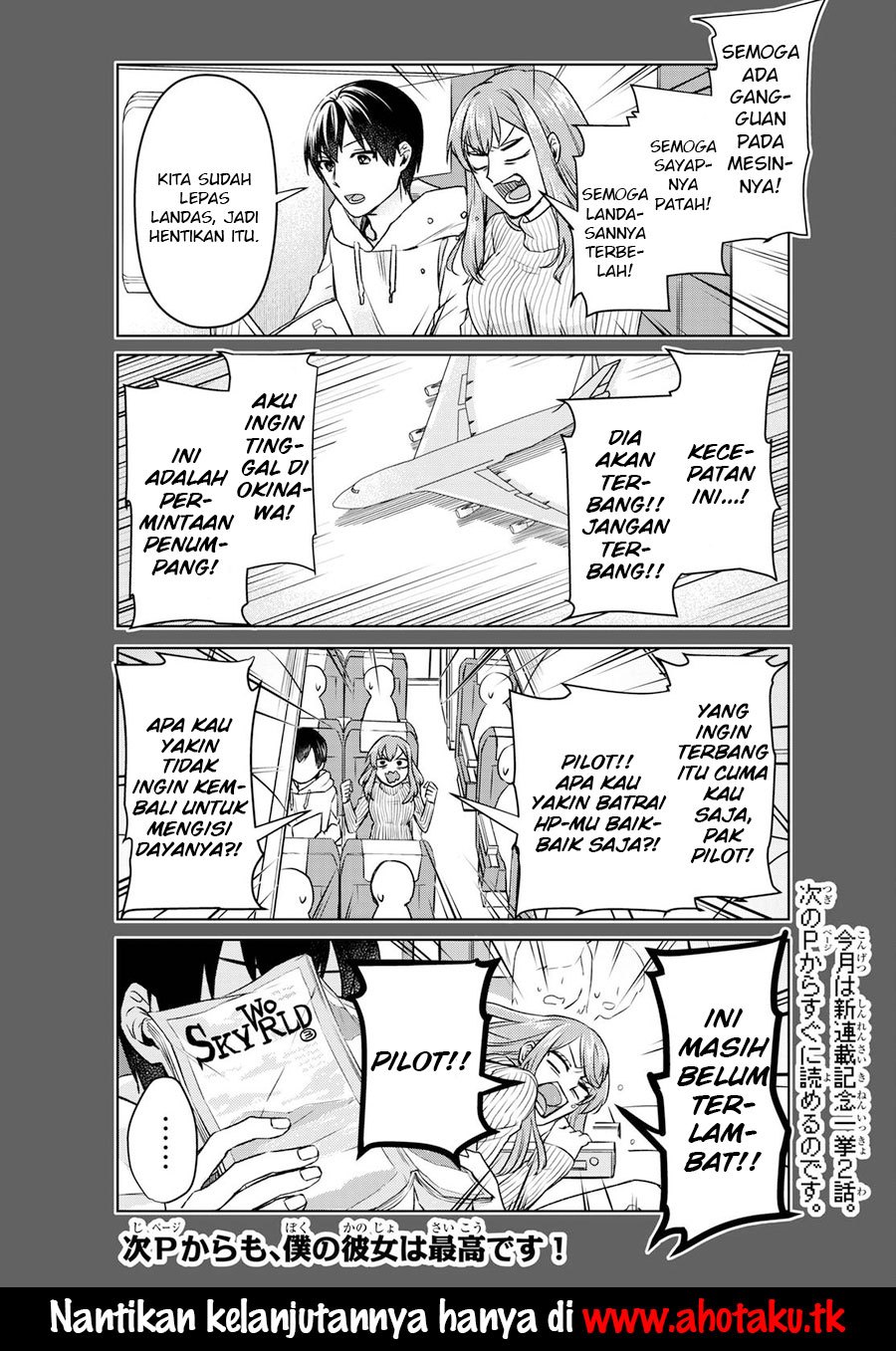 Boku no Kanojo wa Saikou desu! Chapter 01 Bahasa Indonesia