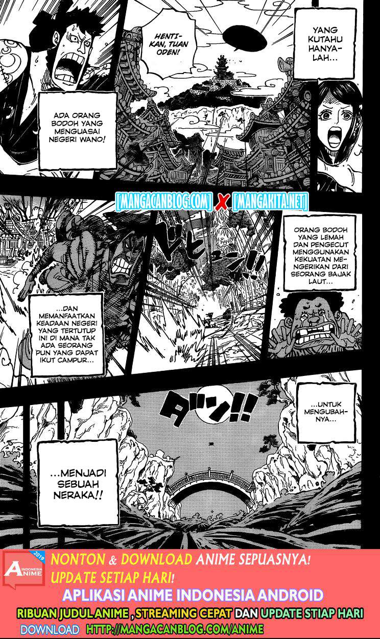 One Piece Chapter 968.5 Bahasa Indonesia