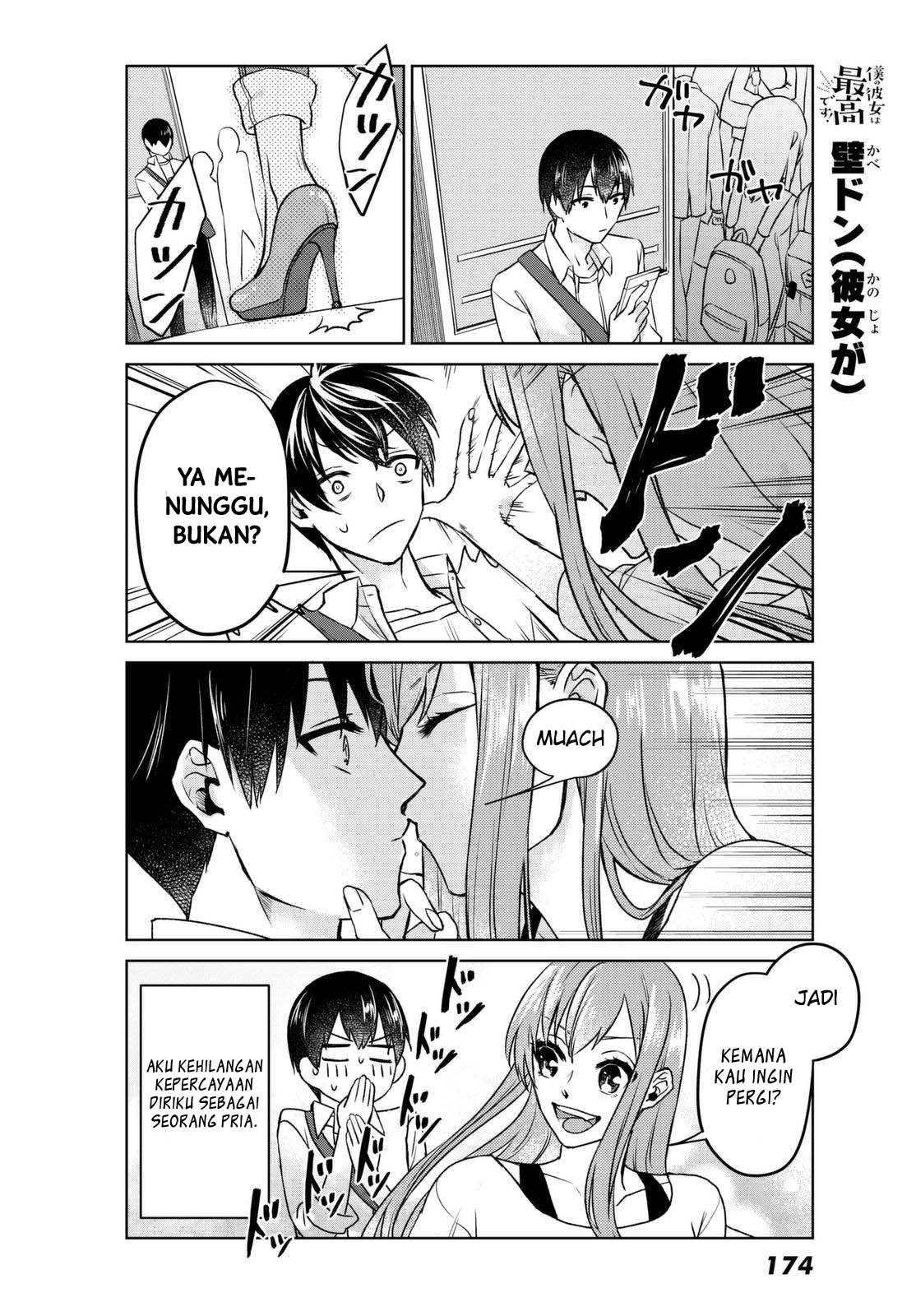 Boku no Kanojo wa Saikou desu! Chapter 02 Bahasa Indonesia