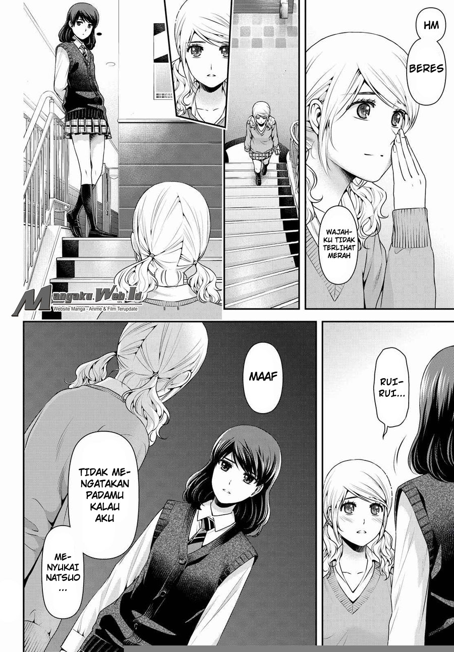 Domestic na Kanojo Chapter 117 Bahasa Indonesia