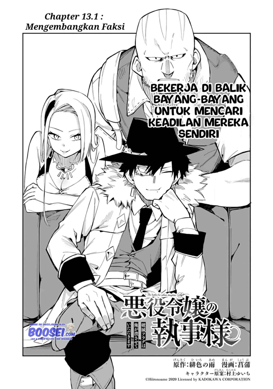 Akuyaku Reijou no Shitsuji-sama: Hametsu Flag wa Ore ga Tsubusasete Itadakimasu Chapter 13.1 Bahasa Indonesia