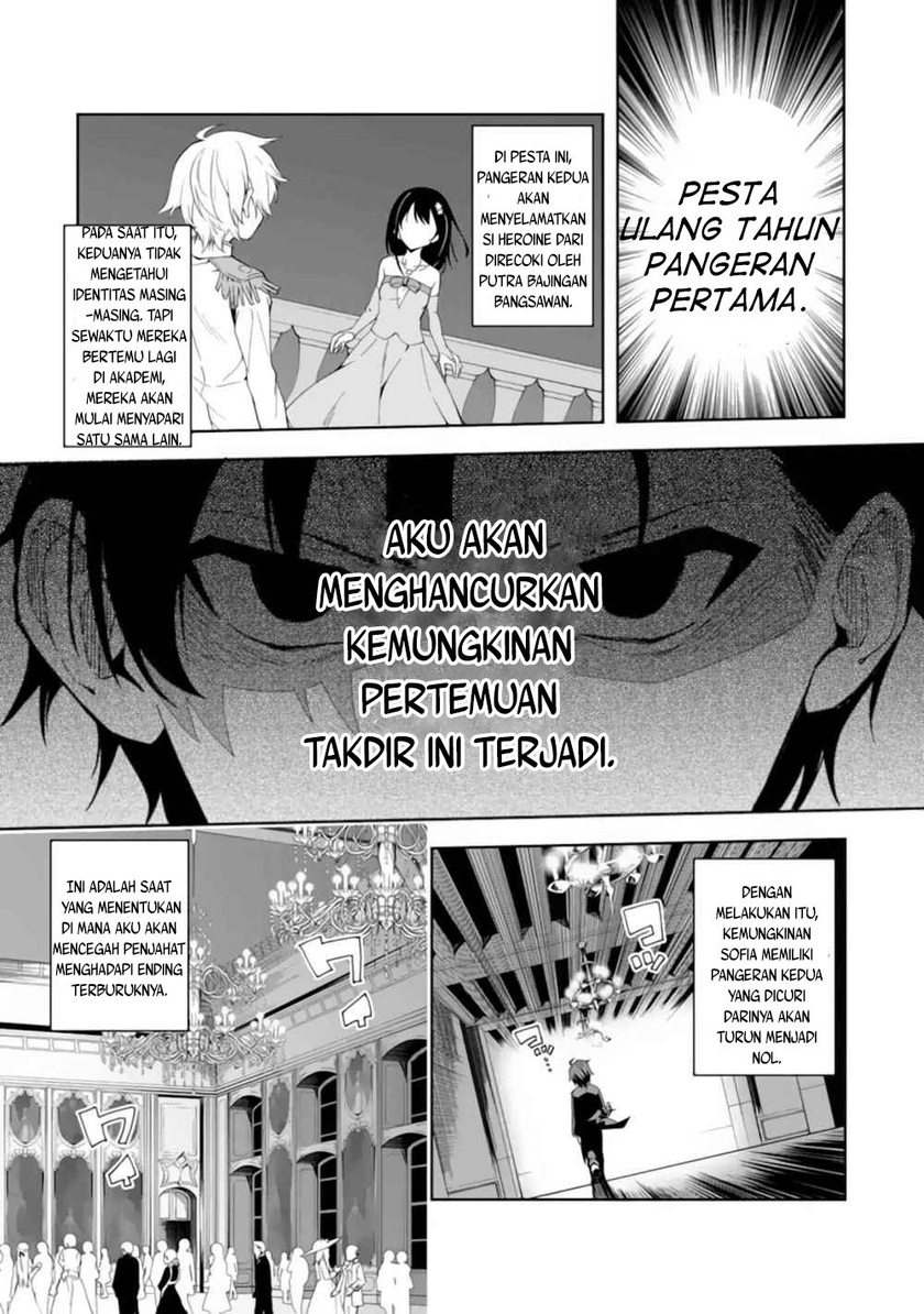 Akuyaku Reijou no Shitsuji-sama: Hametsu Flag wa Ore ga Tsubusasete Itadakimasu Chapter 1.1 Bahasa Indonesia