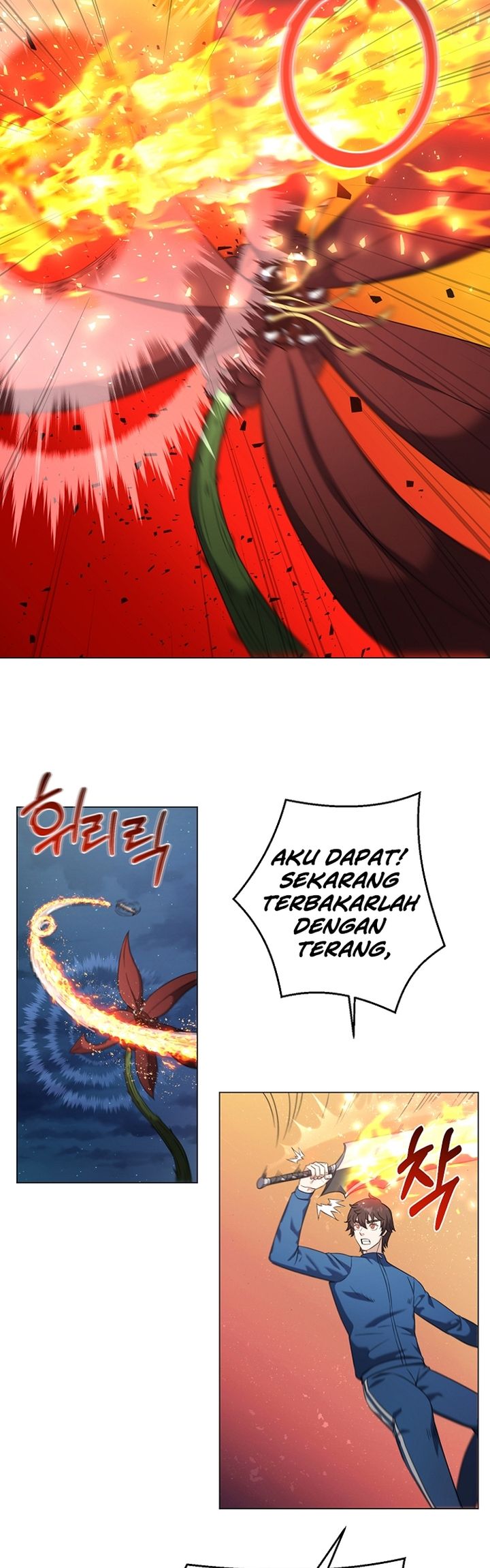 The Returning Warrior’s Alley Restaurant Chapter 45 Bahasa Indonesia