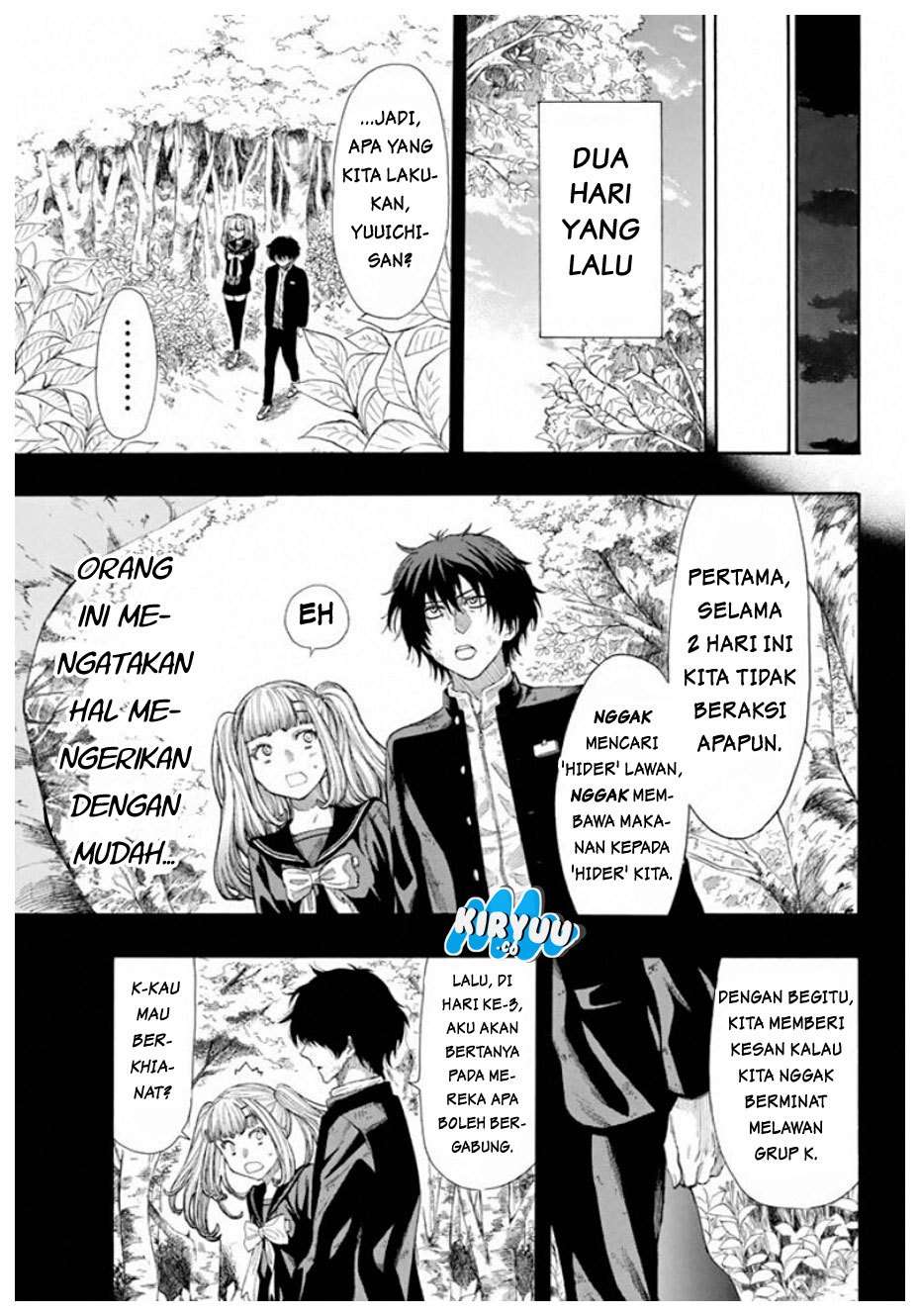 Tomodachi Game Chapter 16 Bahasa Indonesia