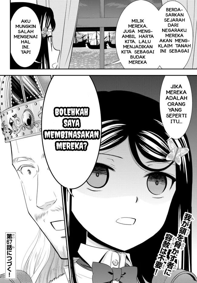 Rougo ni sonaete i sekai de 8 man-mai no kinka o tamemasu Chapter 66 Bahasa Indonesia