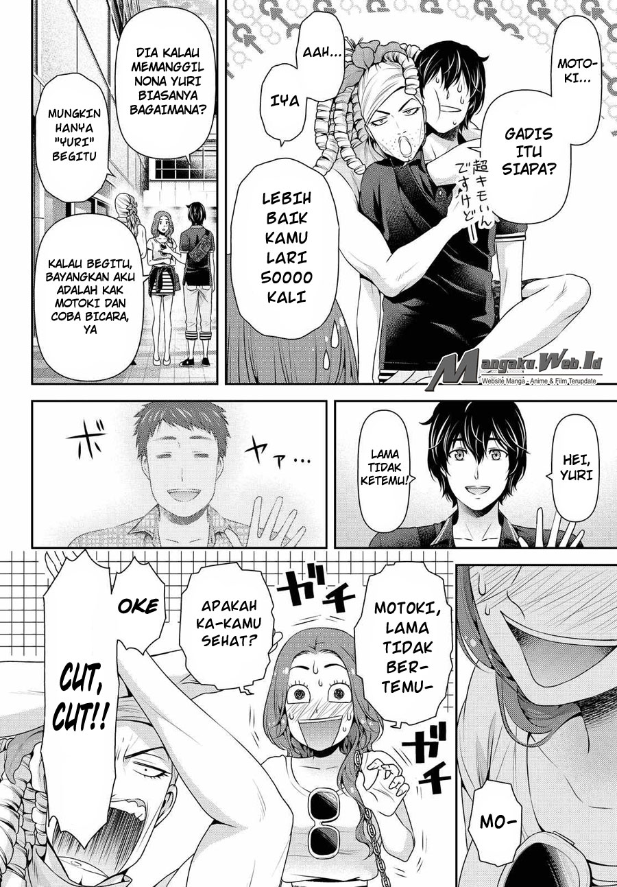 Domestic na Kanojo Chapter 103 Bahasa Indonesia